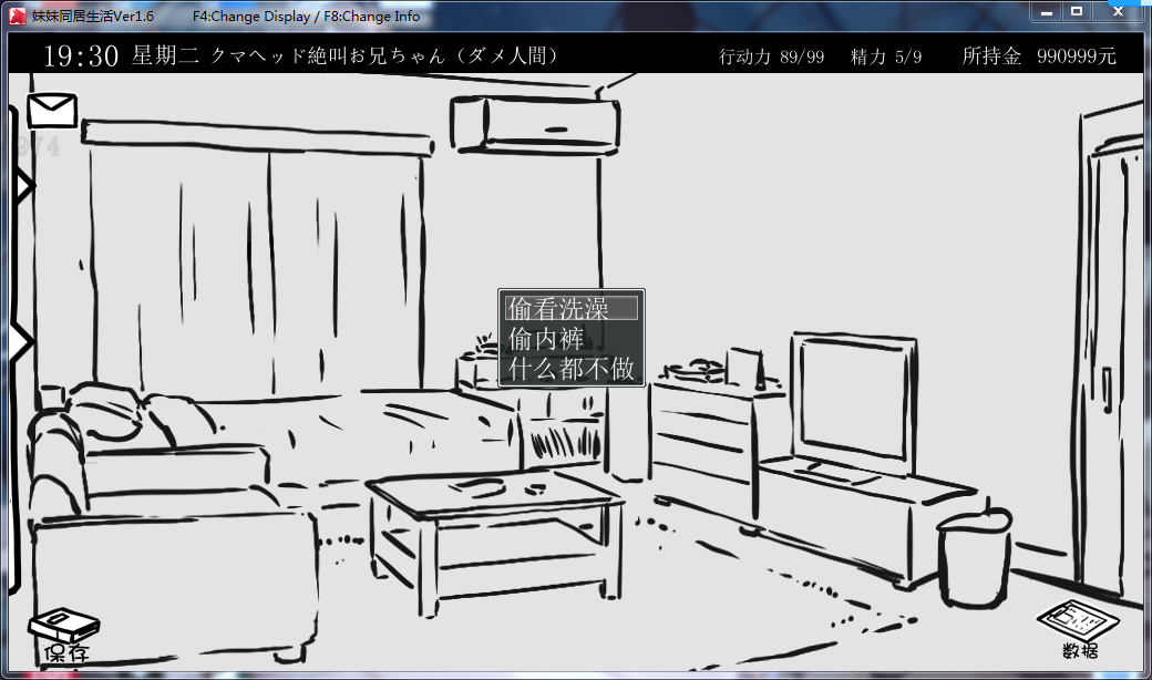 360截图16600901107155130.png