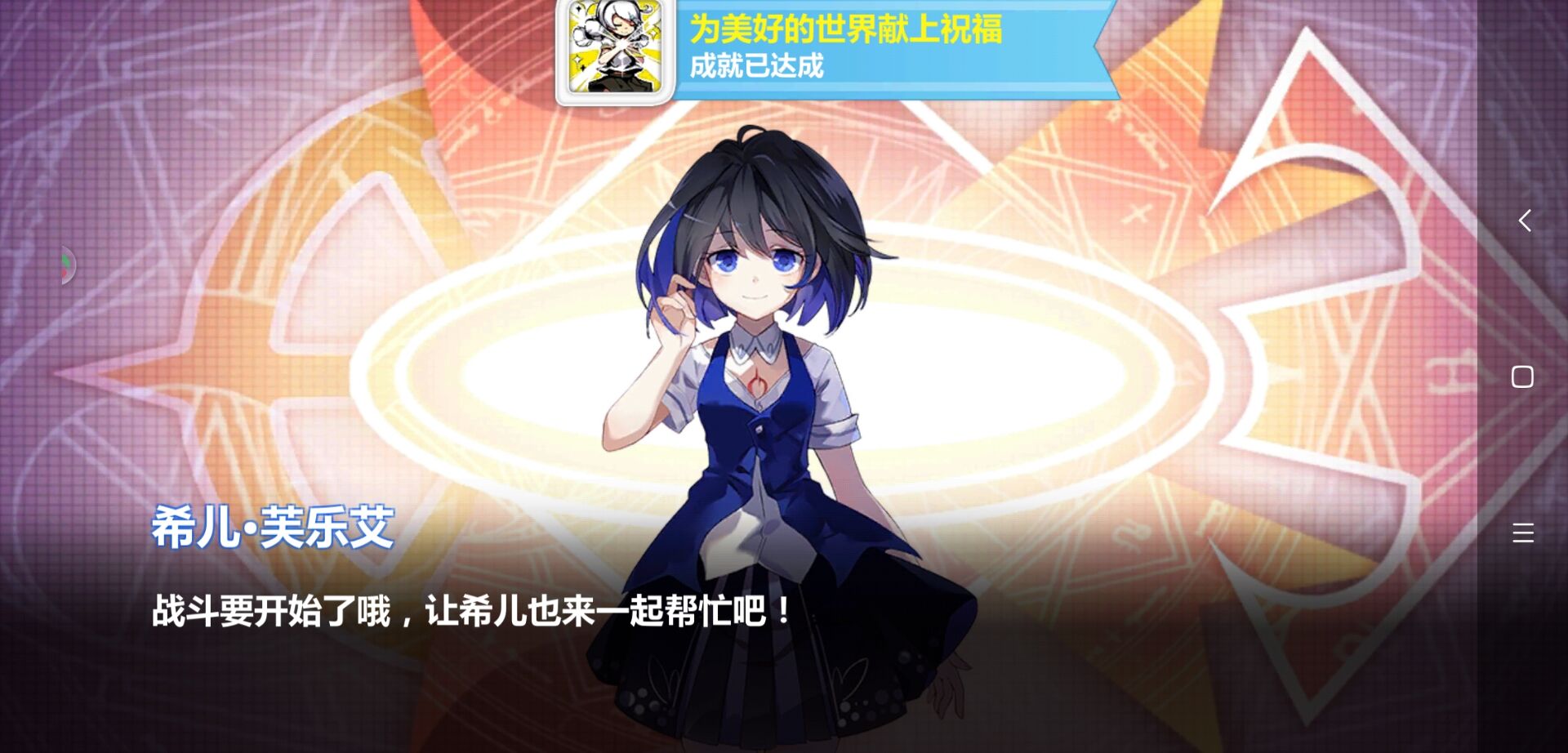 QQ图片20200408202216.jpg