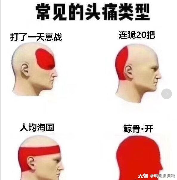 QQ图片20200408214902.jpg