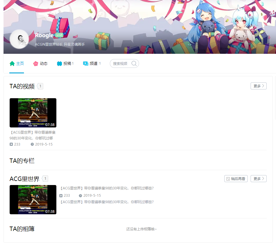 QQ图片20200409093154.png
