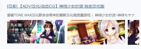 360截图16241224326279.png