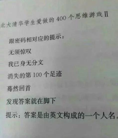 1586527943579.JPG