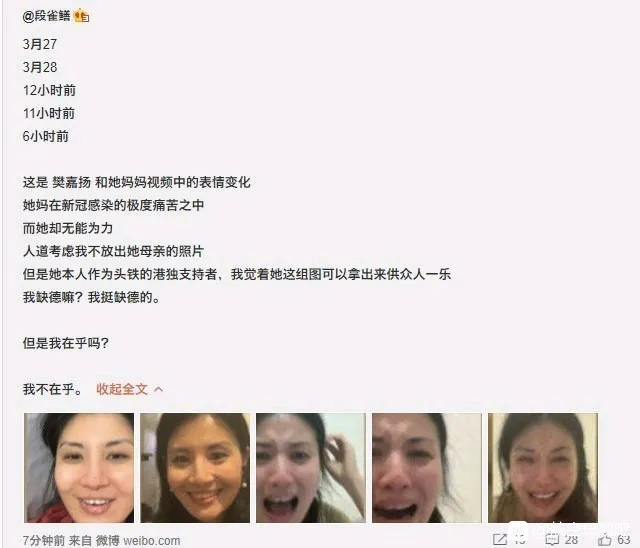 717174e1b5afce2a199948db9273fb214c4874ccdc722763a4bcb7b69d5e0d1f.jpg