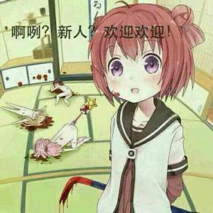9150e4e5ly1fvqsh9xbgmj208c08cdg4.jpg
