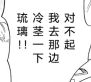 360截图16220418574488.png