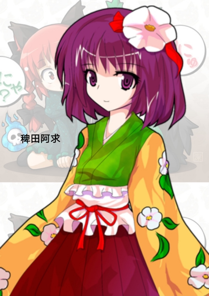IMG_20200413_180334.jpg