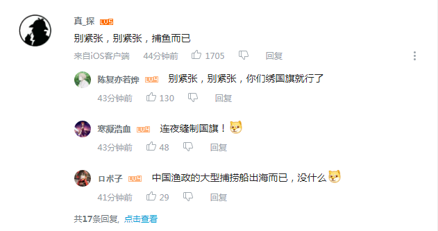 1586775656160467.png 360截图164112106310572.png