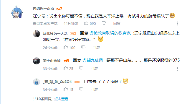 1586775656582479.png 360截图16411210396648.png