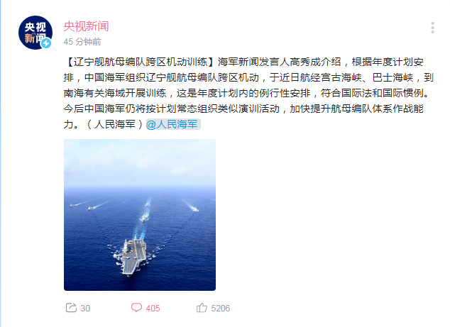 1586775684785225.png 360截图16610721161843.png