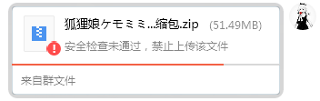 360截图16480307404741.png