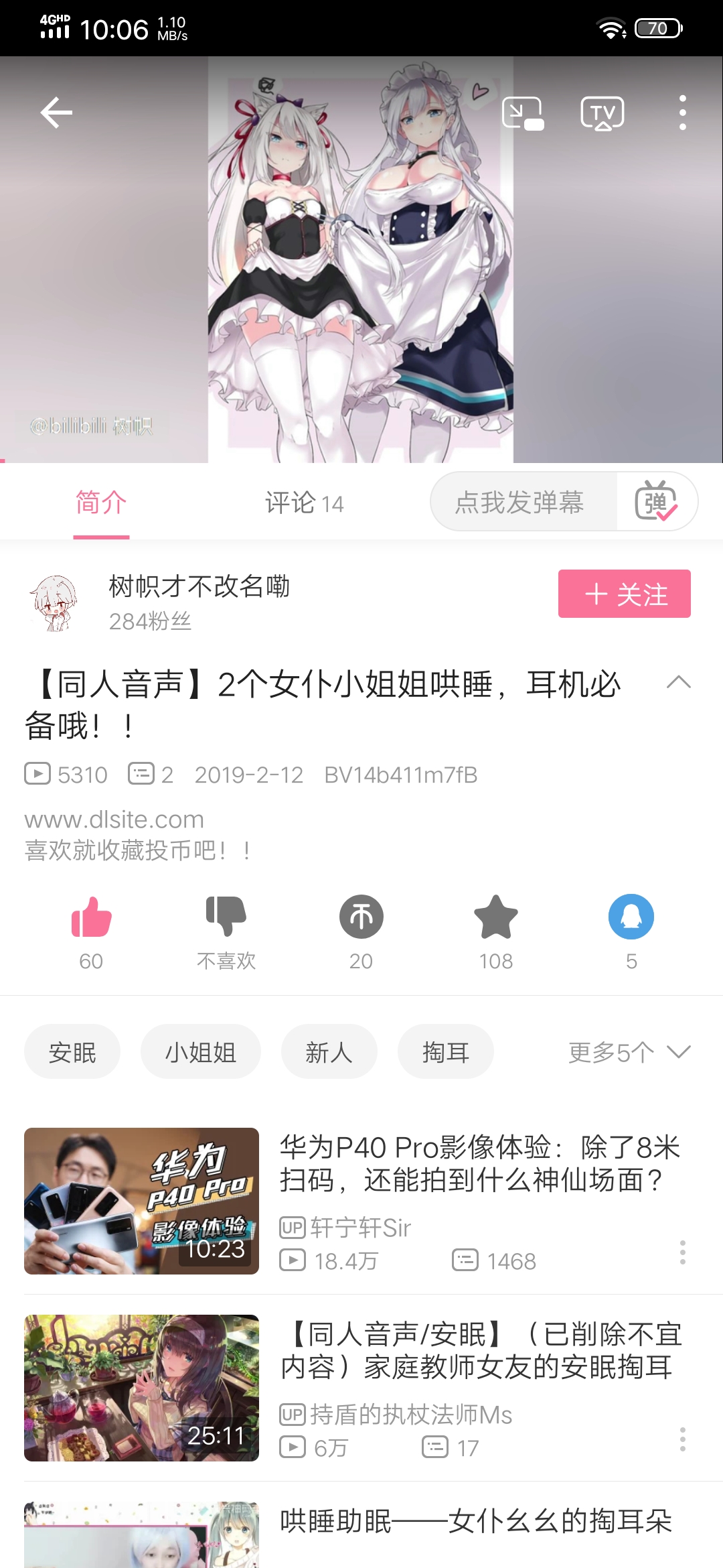 Screenshot_20200415_100647.jpg