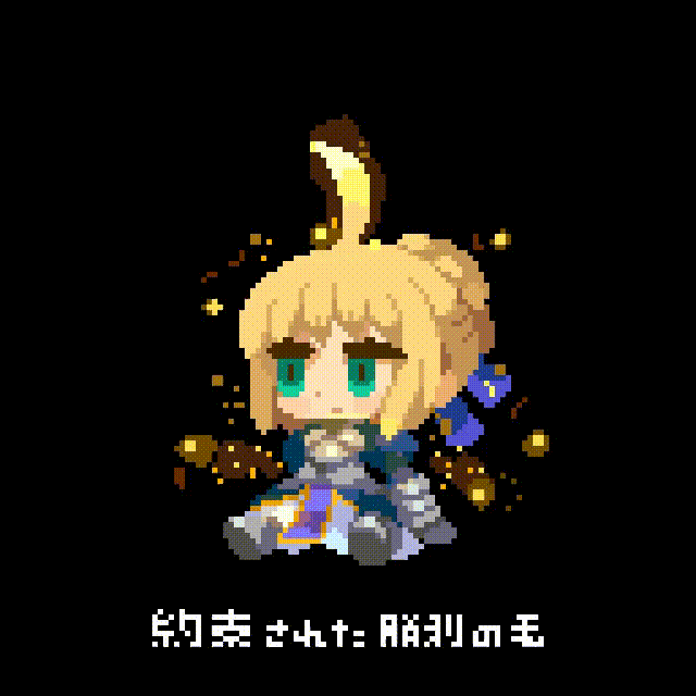 QQ图片20200415133548.gif