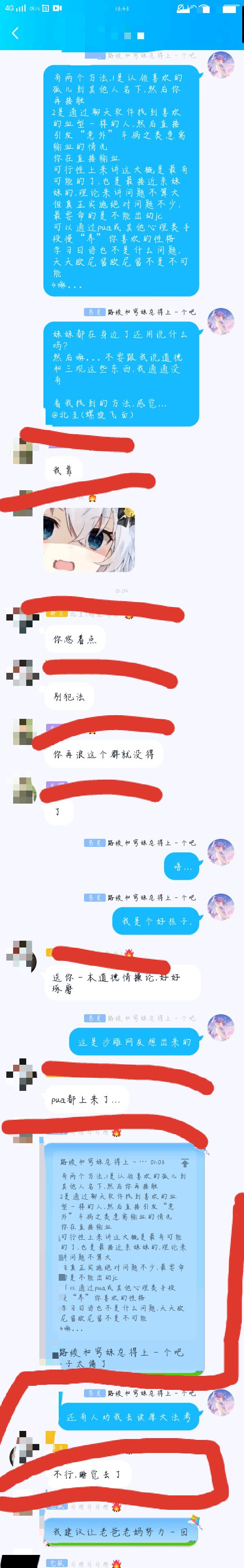 -790adaab62cdb583.jpg