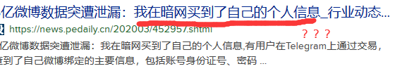 QQ图片20200416153528.png
