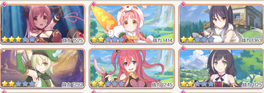 超级截屏_20200417_210301.png