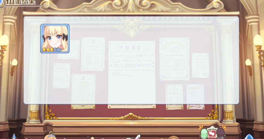 超级截屏_20200417_202751.png