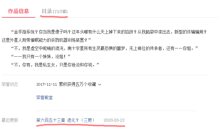 360截图16610726447743.png