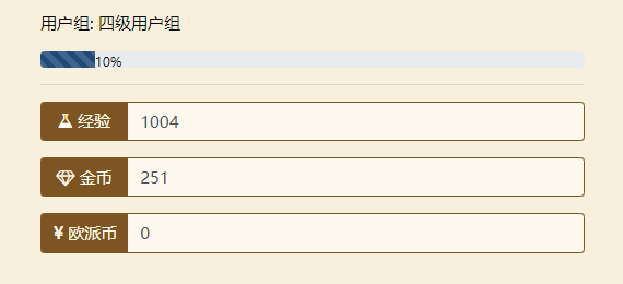 TIM图片20200419222358.png