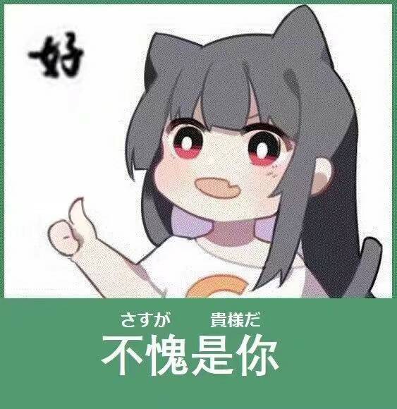 QQ图片20200419232800.jpg