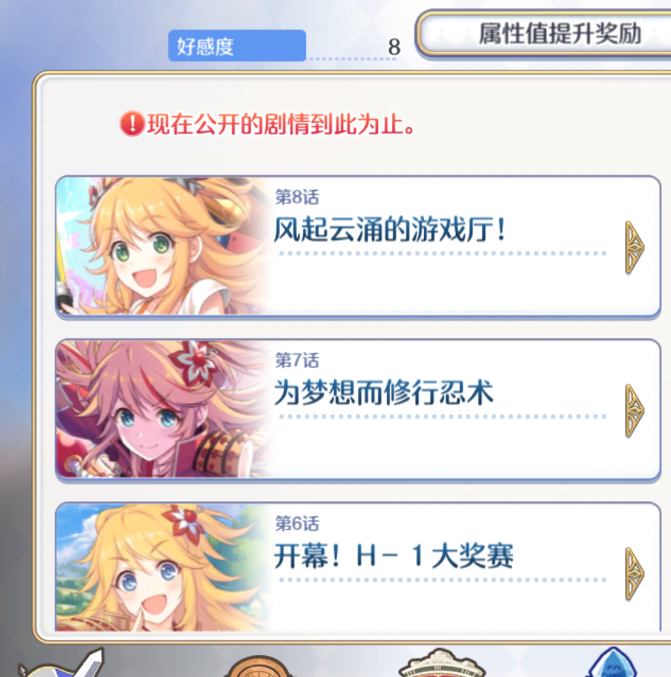 超级截屏_20200419_234907.png