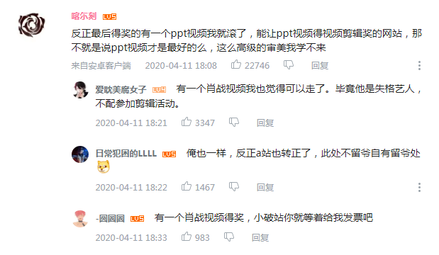 360截图16620613266851.png