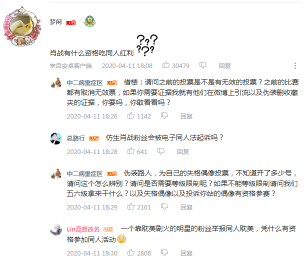 360截图165307107410791.png