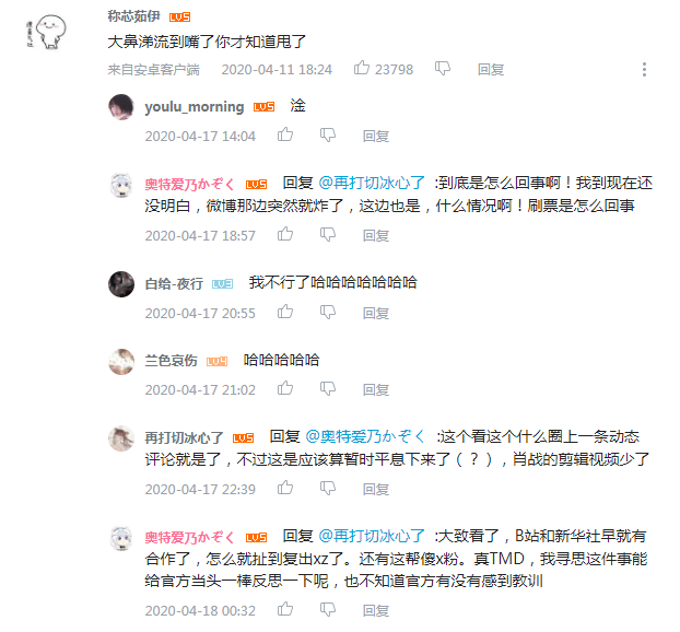 360截图1660082873127103.png