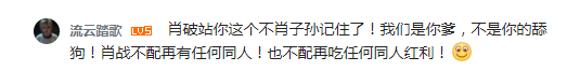 360截图16790527432523.png