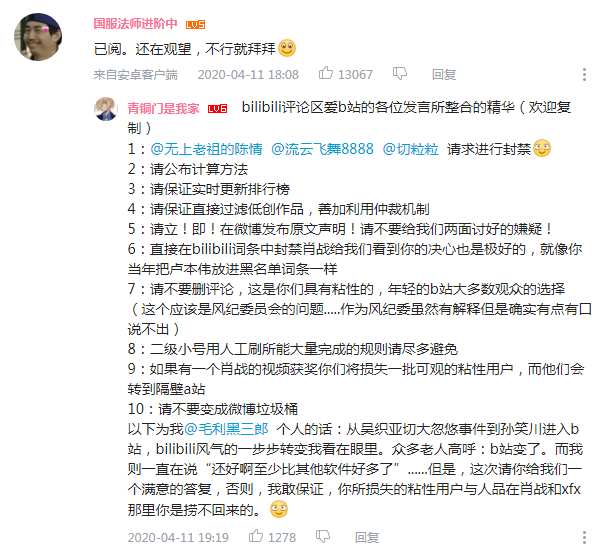 360截图16480302557054.png