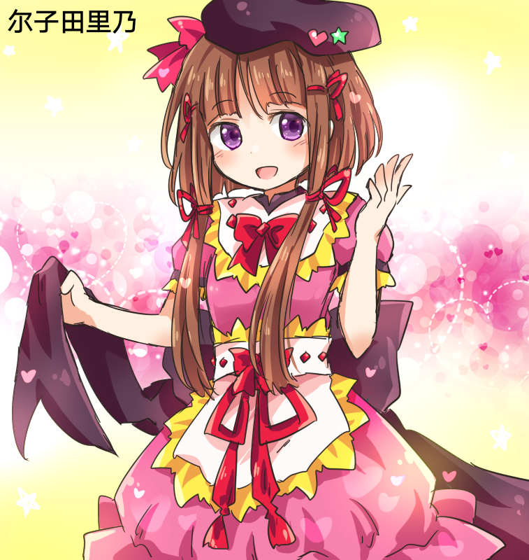IMG_20200422_160912.png