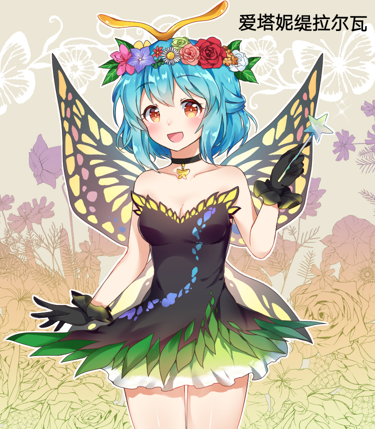 IMG_20200422_160843.png