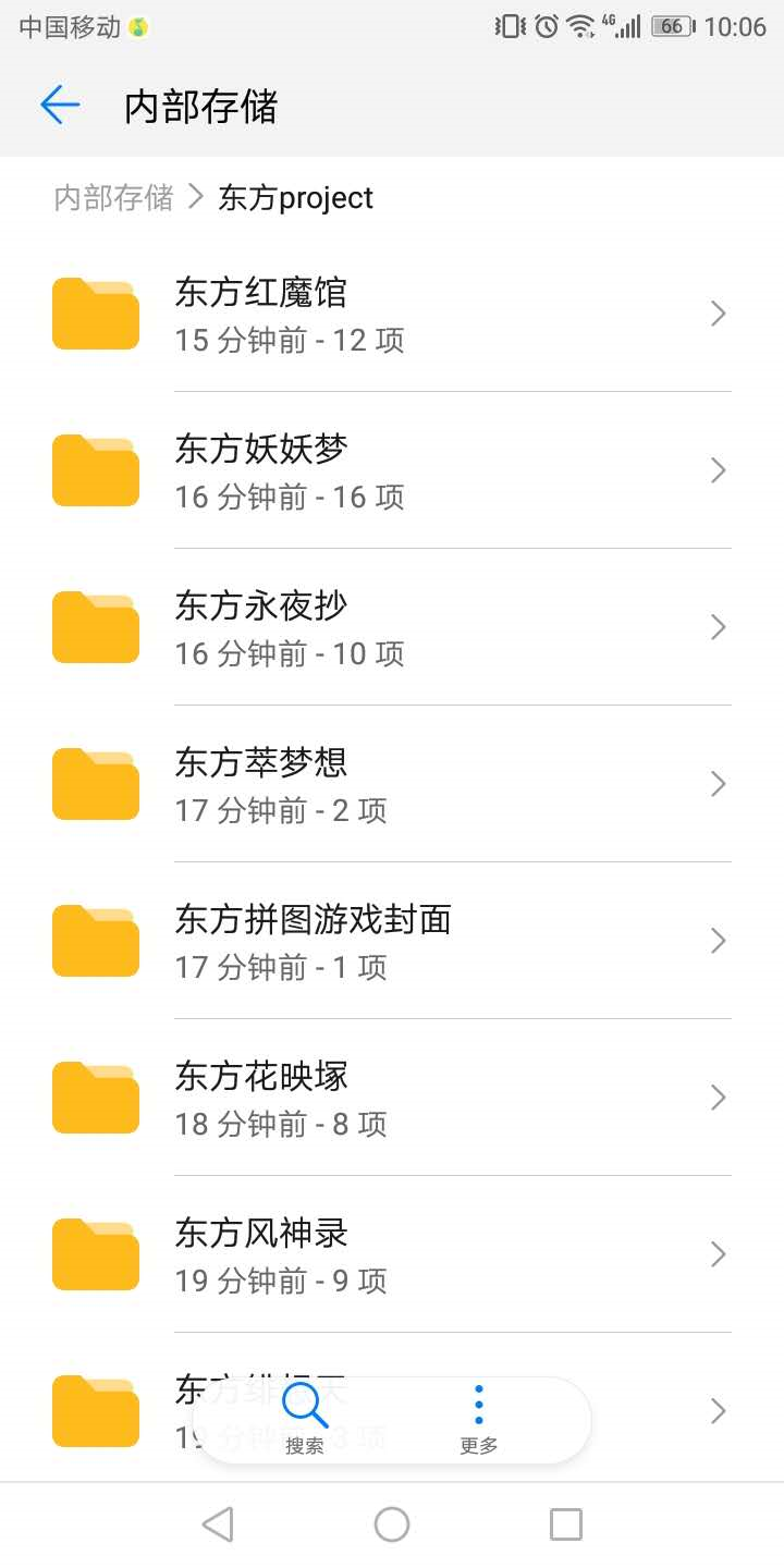 1587609922487656.png image.png