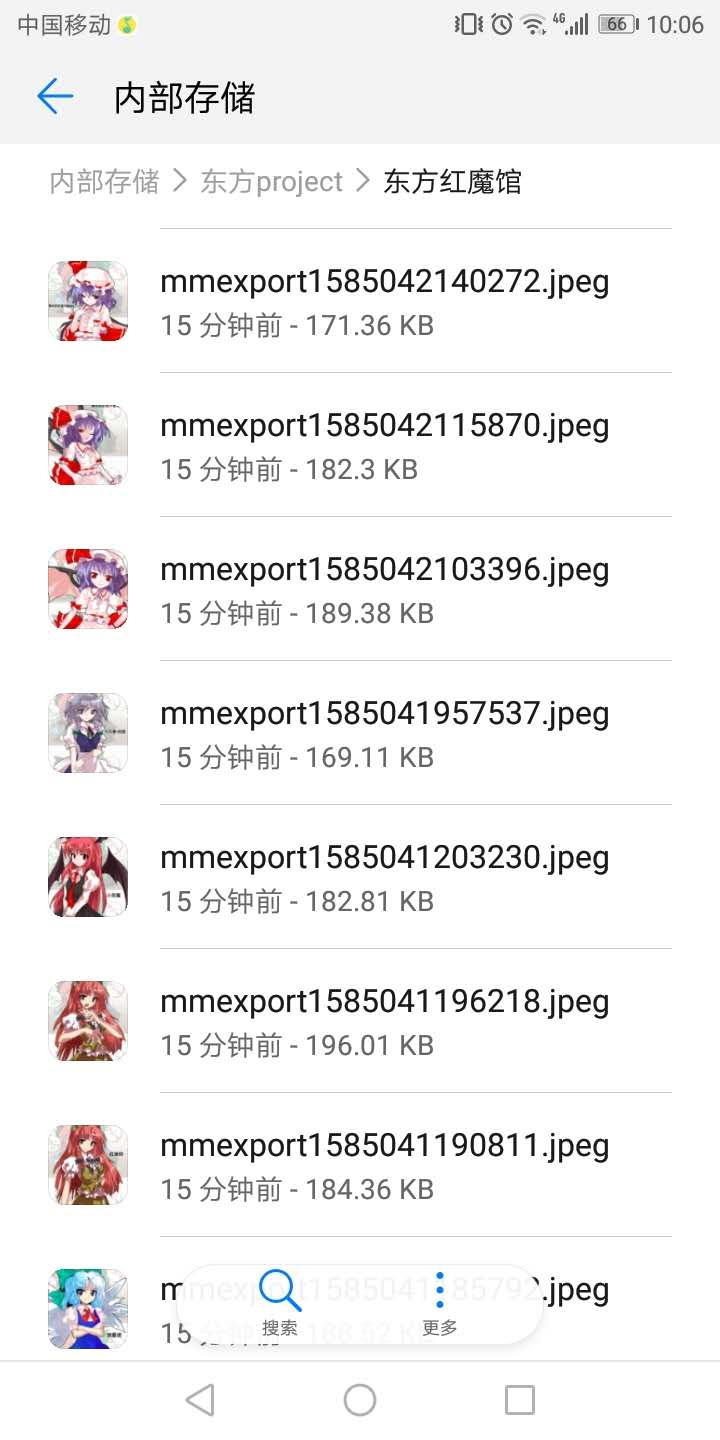 1587609943870622.png image.png