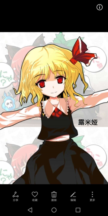 1587609961681834.png image.png