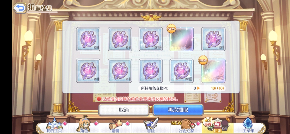 Screenshot_20200423_165559.jpg