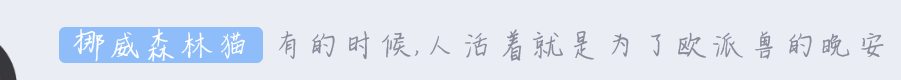 超级截屏_20200424_201352.png