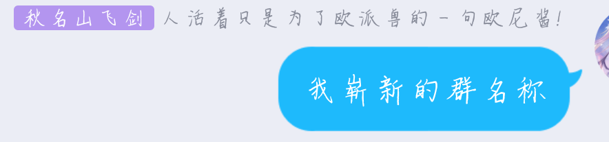 超级截屏_20200424_202333.png