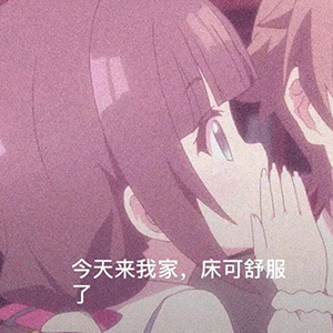 1587723086270.GIF