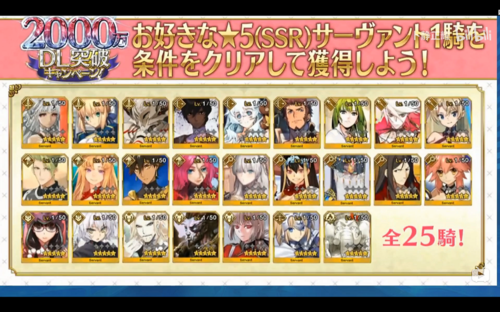 搜狗截图20年04月25日2203_4.png
