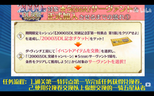 搜狗截图20年04月25日2202_1.png