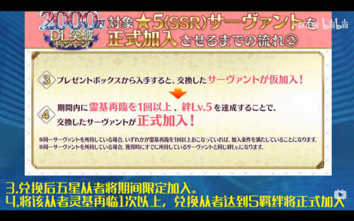 搜狗截图20年04月25日2202_2.png