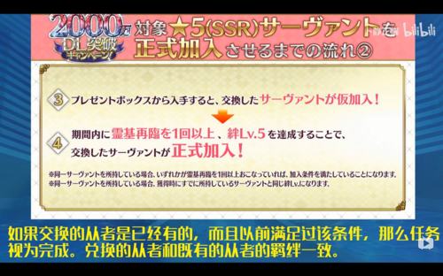 搜狗截图20年04月25日2202_3.png
