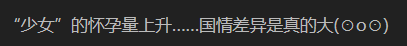 360截图163212307975118.png