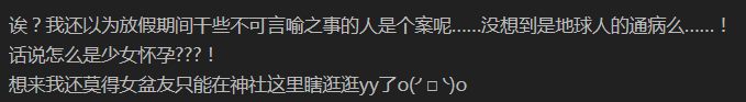 360截图16220419637273.png