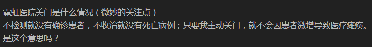 360截图16520817457065.png