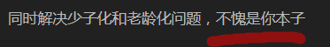 360截图163509098094123.png