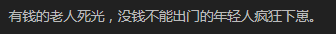 360截图16280721204106.png