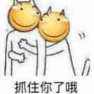 1587980264535345.png image.png