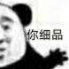 1587981021481860.png image.png