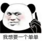 1587981375481616.png image.png